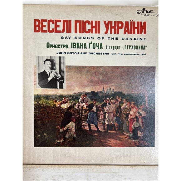 7 Vintage 50s 60s Polish & Ukrainian Polka 33 1/3 Hi-Fidelity Long Play Albums - Picture 2 of 16